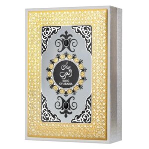 Lattafa Perfumes King Of Arabia EDP 100 ml