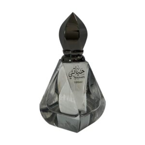 Al Haramain Hayati