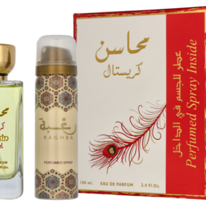 Mahasin Crystal Gift Set
