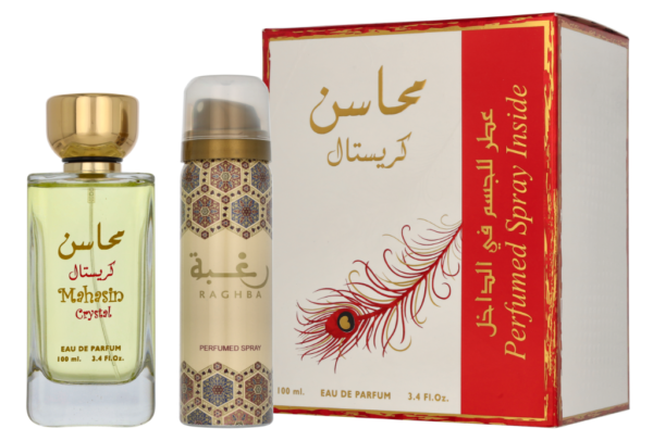 Mahasin Crystal Gift set EDP 100 ml and deospray 75 ml Mahasin Crystal Gift Set