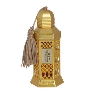 White Neroli Parfumed Oil