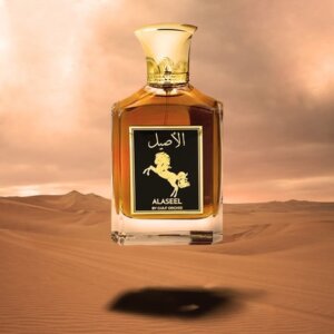 Saqr Alzahab Edp