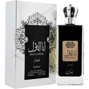 Ana Al Awwal Men