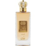 Ana Al Awwal Women