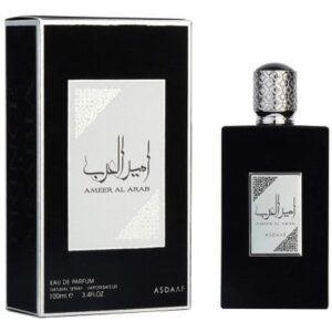 Ameer Al Arab Edp