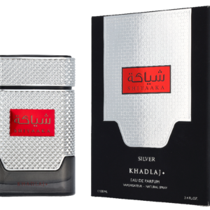 Khadlaj Shiyaaka Men Edp