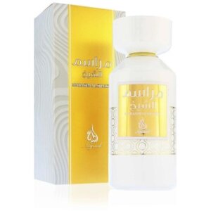 Marasim Al Shaikh Edp