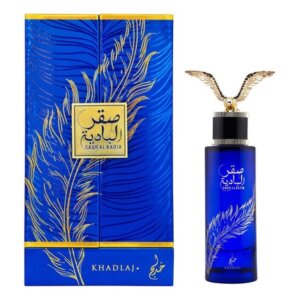 Saqr Al Badia Edp
