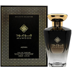 Anfar 1950 Muwood Edp