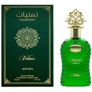 Thamniyat Vetiver Edp