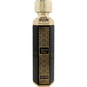 Anfar 1950 Masar Edp