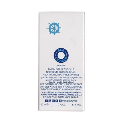 Ajmal Sea Cruiser EDT 50 ml Ajmal Sea Cruiser Edt
