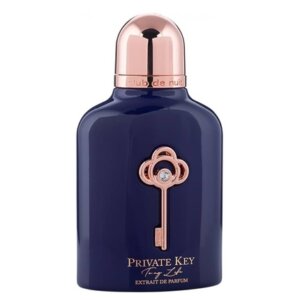 Private Key To My 2