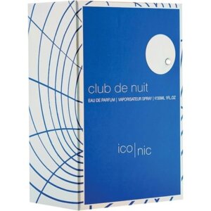 Armaf Club De Nuit Blue Iconic EDP 30 ml