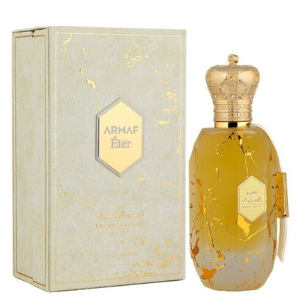 Desert Breeze EDP Armaf Desert Breeze Edp