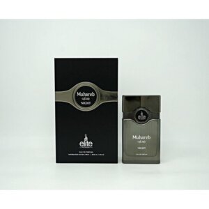 Muhareb Night Edp