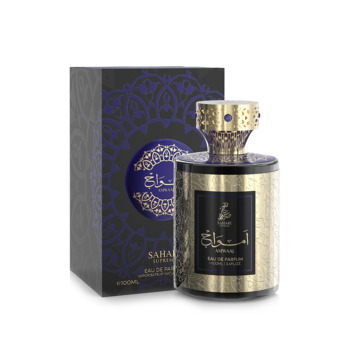 Amwaaj EDP Sahari Amwaaj Edp