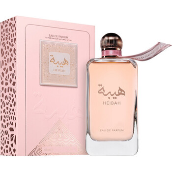 Heibah EDP Ard Al Zaafaran Heibah