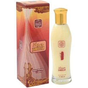 Naseem Jameelah Edt