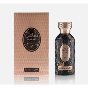 Khadlaj Nafais Magrib Edp