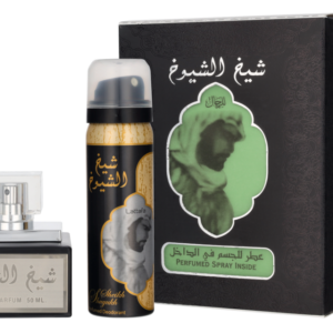Sheikh Al Shuyukh Gift
