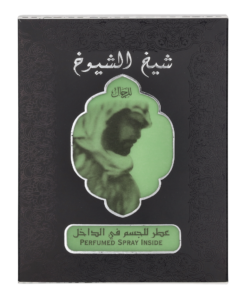 Lattafa Perfumes Sheikh Al Shuyukh Gift set EDP 50 ml and deospray 50 ml