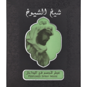 Lattafa Perfumes Sheikh Al Shuyukh Gift set EDP 50 ml and deospray 50 ml