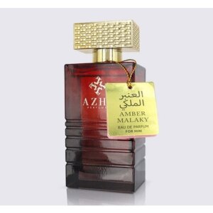 Azha Perfumes Amber Malaky EDP 100 ml