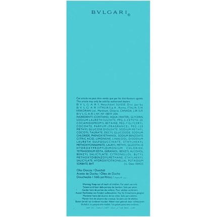 Omnia Paraiba Shower oil Omnia Paraiba Shower Oil