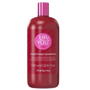 Up To You Liss 2
