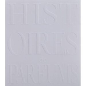 Histoires de Parfums 1740 Marquis de Sade EDP 120 ml
