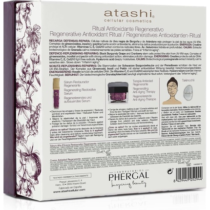 ANTIOXIDANT, ANTI-AGING AND IMMEDIATE REGENERATING RITUAL SET OF 4 Atashi Antioxidant Anti Aging