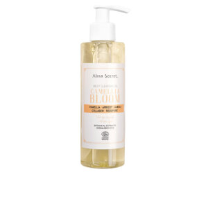 Camellia Bloom Makeup Remover