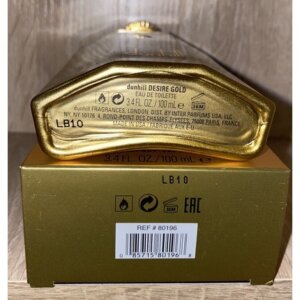 Dunhill Desire for Men Gold EDT 100 ml