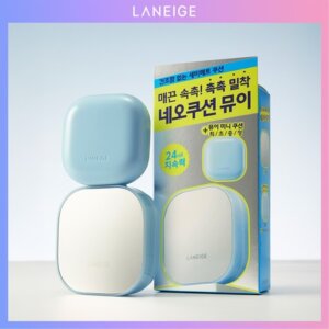 Neo Cushion Mewy Makeup