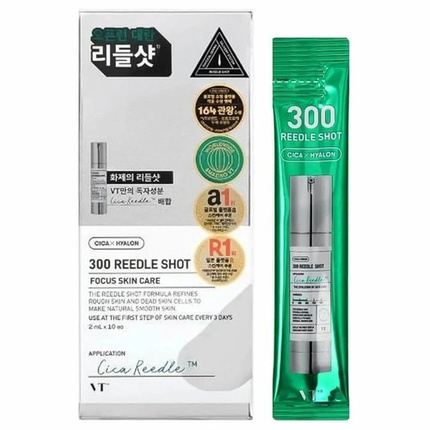 Reedle Shot 300 Face Serum Set - Dárková sada Reedle Shot 300 Face