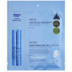 Hydrop Reedle Shot 700Hl
