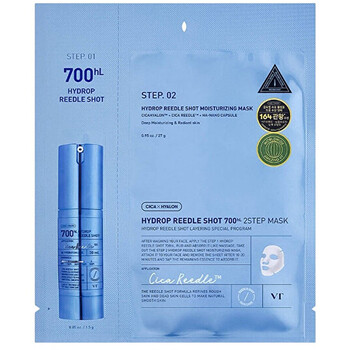 Hydrop Reedle Shot 700hl Sheet Mask Hydrop Reedle Shot 700Hl
