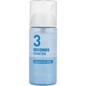 Holika Holika 3 Seconds Starter - lightweight moisturizing serum näoseerum 150 ml