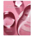 The Real Collagen Gel