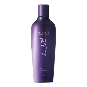 Vitalizing Shampoo 2