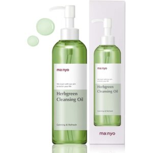 Herb Green Cleansing Oil