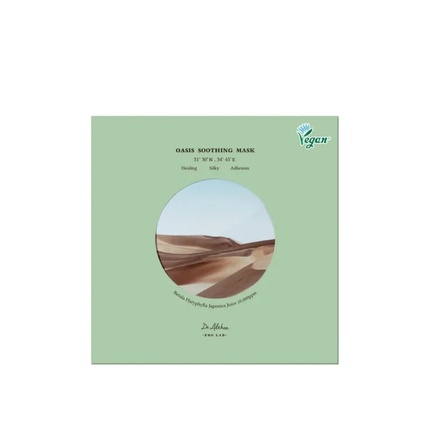 Dr.Althea Oasis Soothing Mask ( 5 x 27 g ) Oasis Soothing Mask