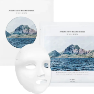 Marine Anti Blemish Mask