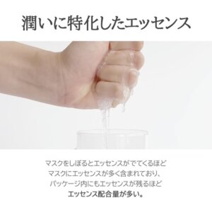 Marine Anti Blemish Mask 27g