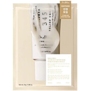 345 Relief Cream Mask