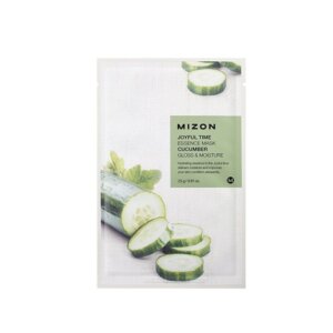3D Face Mask With 23g