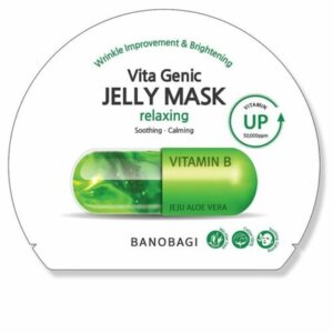 Vita Genic Refreshing Jelly