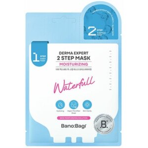 Derma Expert Moisturizing 2
