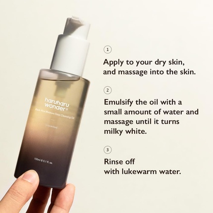 Black Rice Moisture Deep Cleansing Oil Black Rice Moisture Deep Näoõli